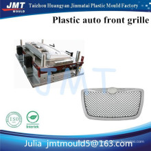 Avant de voiture de Huangyan OEM grill fabricant de moule injection plastique de haute qualité